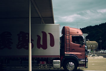 delivery image
